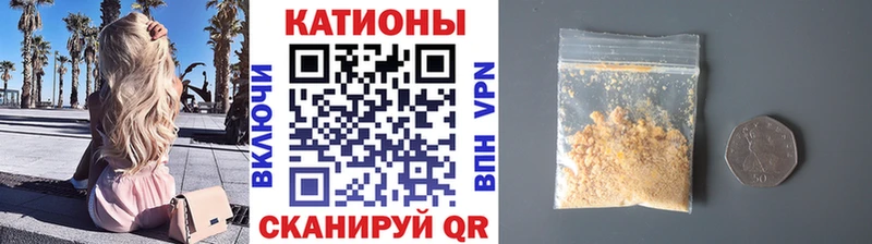 Как найти наркотики Ленинск Канабис Alpha-PVP Меф мяу мяу