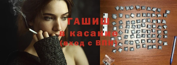 COCAINE Алзамай