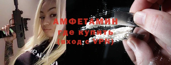 mdma Тайга