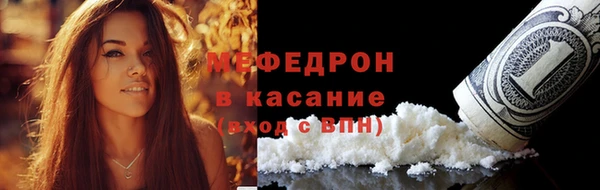 COCAINE Алзамай