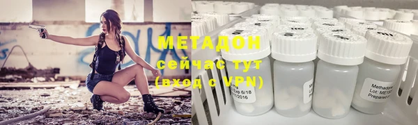 МДМА Сясьстрой