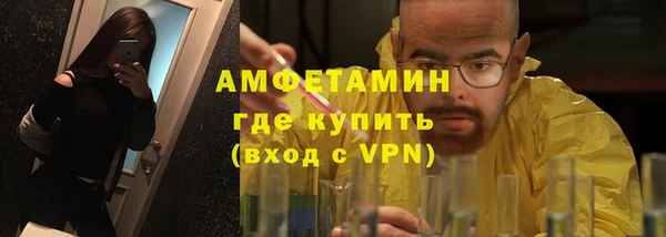 кокаин Алексеевка