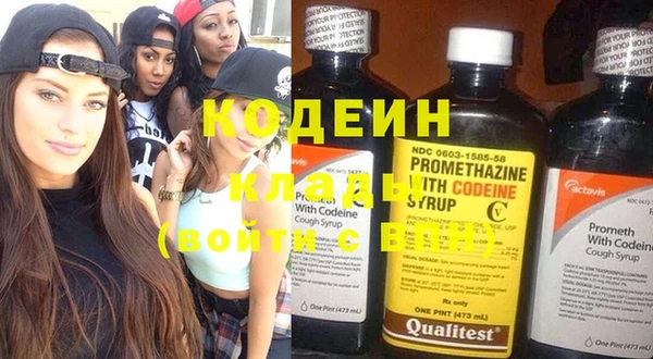 COCAINE Алзамай