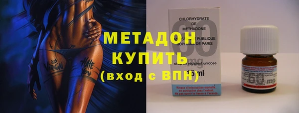 кокаин Алексеевка