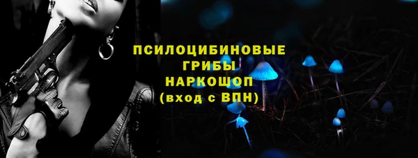 кокаин Алексеевка
