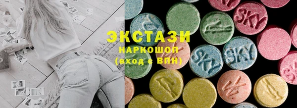COCAINE Алзамай