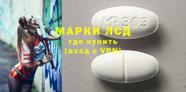 кокаин Алексеевка