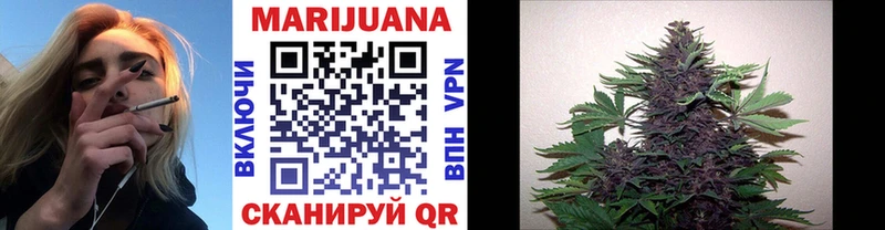 как найти закладки  Ленинск  mega ссылки  Бошки Шишки семена 